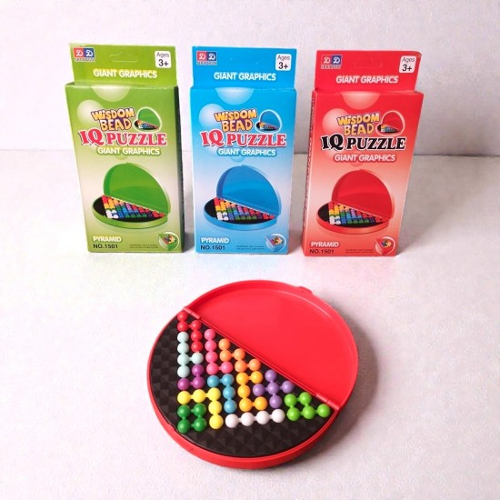 أى كيو بازل