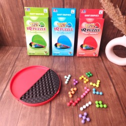 أى كيو بازل