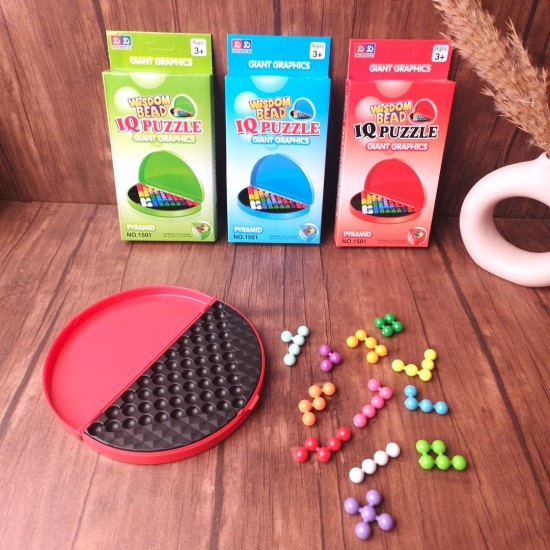 أى كيو بازل