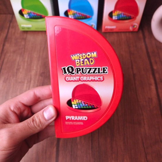 أى كيو بازل