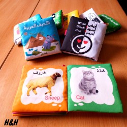 كتاب قماش الصفوة