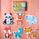 بازل علبة معدن 6 أشكال - Toys Puzzle
