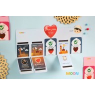 صلاتى حياتى