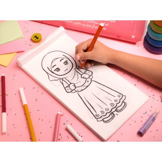 حجابى كتاب تلوين