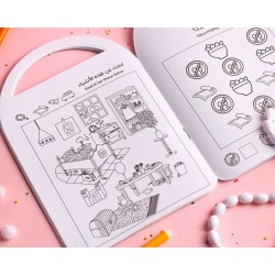 كتاب أنشطة رمضانية للأطفال من سيدزو