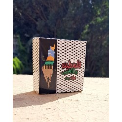 فلسطين والاقصى سؤال وجواب