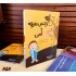 وحش بغرفة أمى