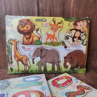 بازل مطابقة صغير 24*17 سم  دار عمار