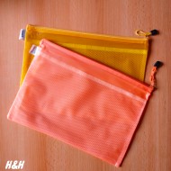 حافظة بسوسته كبيرة