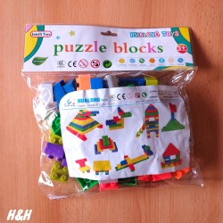 المبتكر الصغير - مكعبات كبيرة