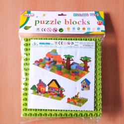 بورد ليجو دوبلو + مكعبات