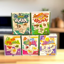 فلاش بازل دار عمار