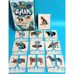 فلاش بازل دار عمار