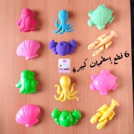إسطمبات صلصال أشكال بحرية كبيرة 6 قطع