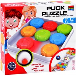 تحدى  - Puck Puzzle
