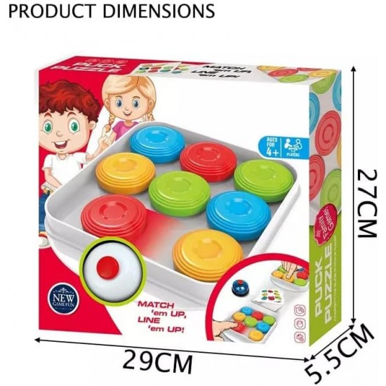 تحدى  - Puck Puzzle