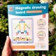 بورد رسم بالمغناطيس - وسط