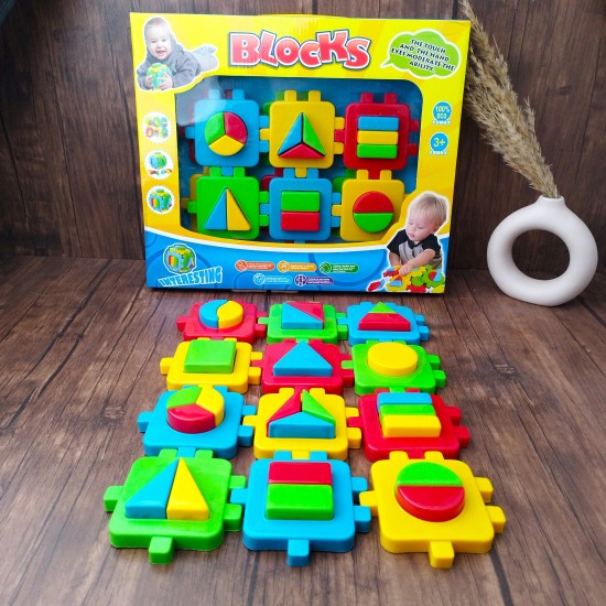 مكعبات الأشكال الهندسية