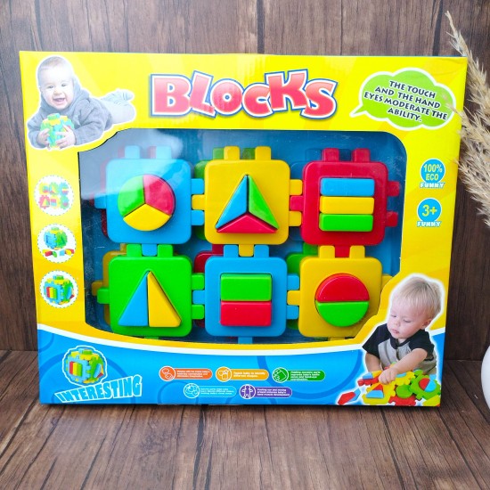 مكعبات الأشكال الهندسية