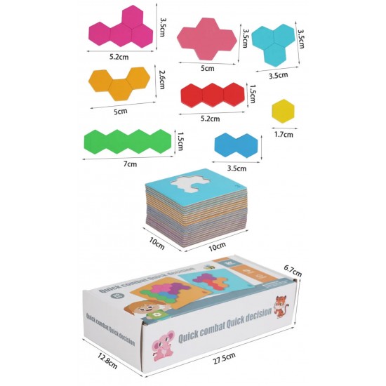 تحدى خلية الأشكال الهندسية
