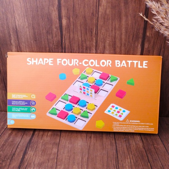 بورد تحدى الاشكال الهندسية 24 تحدى