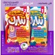 تفسير جزء تبارك دار عمار 2 أجزاء