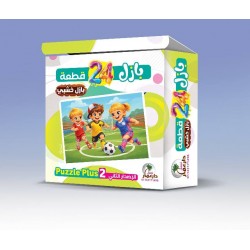 بازل خشب 24 قطعة - دار عمار