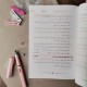 كتاب ما لا يسع أطفال المسلمين جهله ( عربى ) - الجزء الثانى