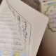 جزء عم ورق بلاستيك