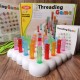 لعبة THREADING GAME