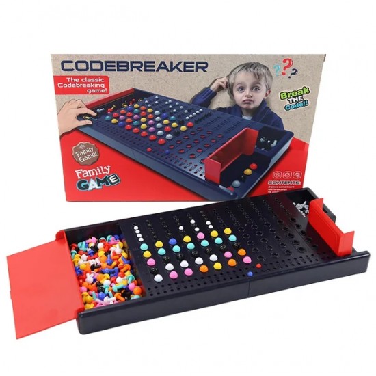 تحدى كسر الشفرة