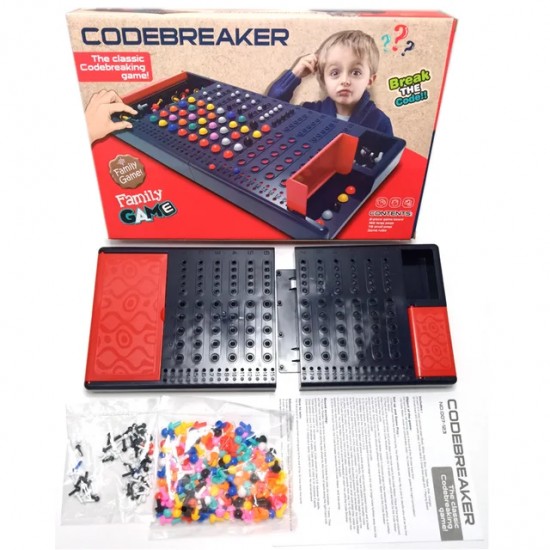 تحدى كسر الشفرة