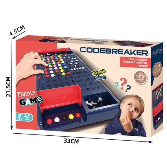 تحدى كسر الشفرة