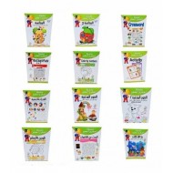 كتاب العبقرى الصغير