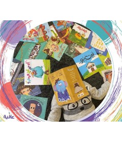 قصص وحكايات